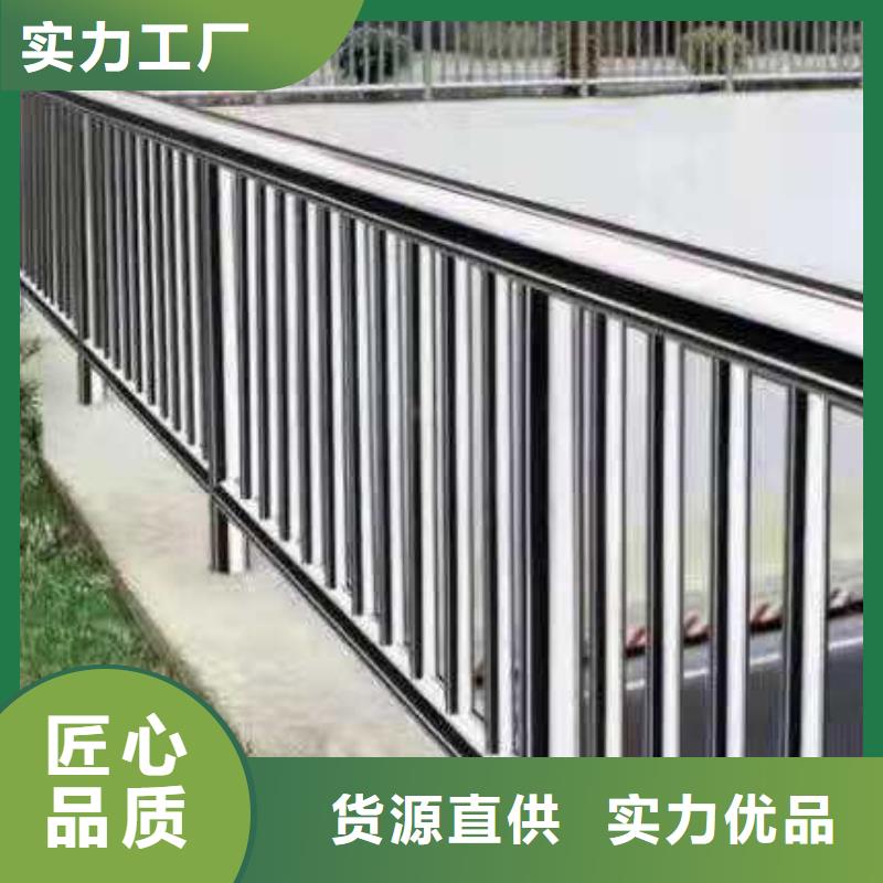 立柱桥梁防撞护栏-视频-立柱桥梁防撞护栏(鑫腾)覆盖地域黑龙江省大庆市红岗|让胡路|齐齐哈尔|哈尔滨|鹤岗|绥化|牡丹江