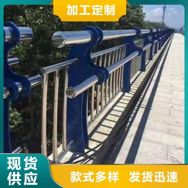 立柱桥梁防撞护栏-视频-葫芦岛市立柱桥梁防撞护栏|绥中|连山|沈阳|抚顺|丹东|辽阳|鞍山|大连