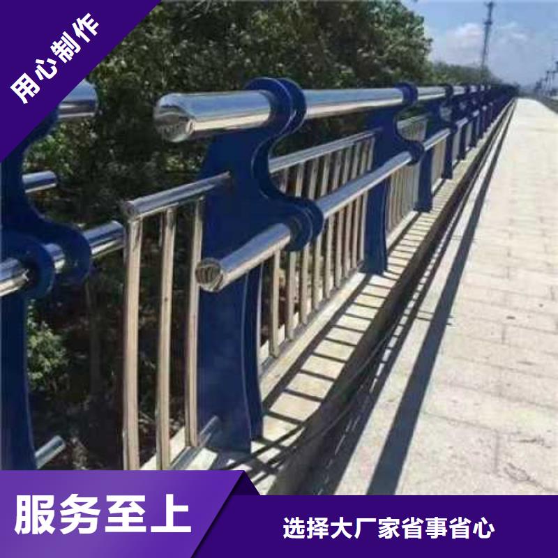 立柱桥梁防撞护栏-视频-立柱桥梁防撞护栏(鑫腾)覆盖地域黑龙江省大庆市红岗|让胡路|齐齐哈尔|哈尔滨|鹤岗|绥化|牡丹江