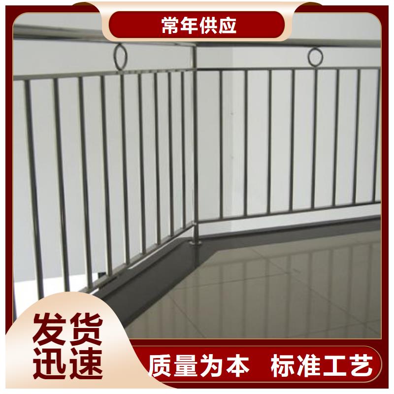 立柱桥梁防撞护栏-视频-葫芦岛市立柱桥梁防撞护栏|绥中|连山|沈阳|抚顺|丹东|辽阳|鞍山|大连