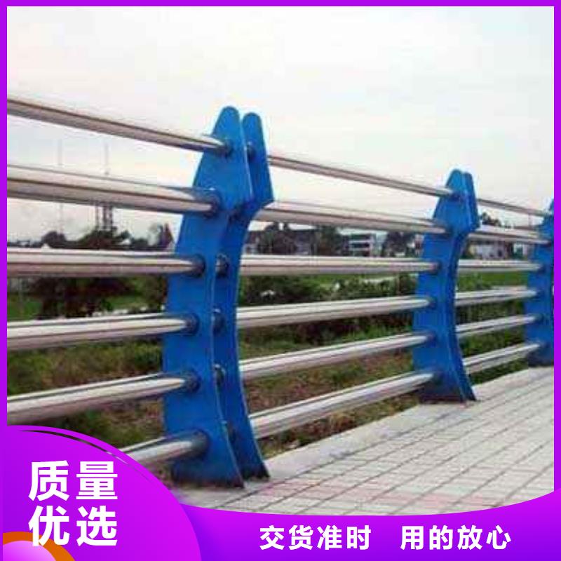 立柱桥梁防撞护栏视频-花溪|小河|黔东南|铜仁|遵义|毕节立柱桥梁防撞护栏保障产品质量-鑫腾金属制品(贵阳市分公司)