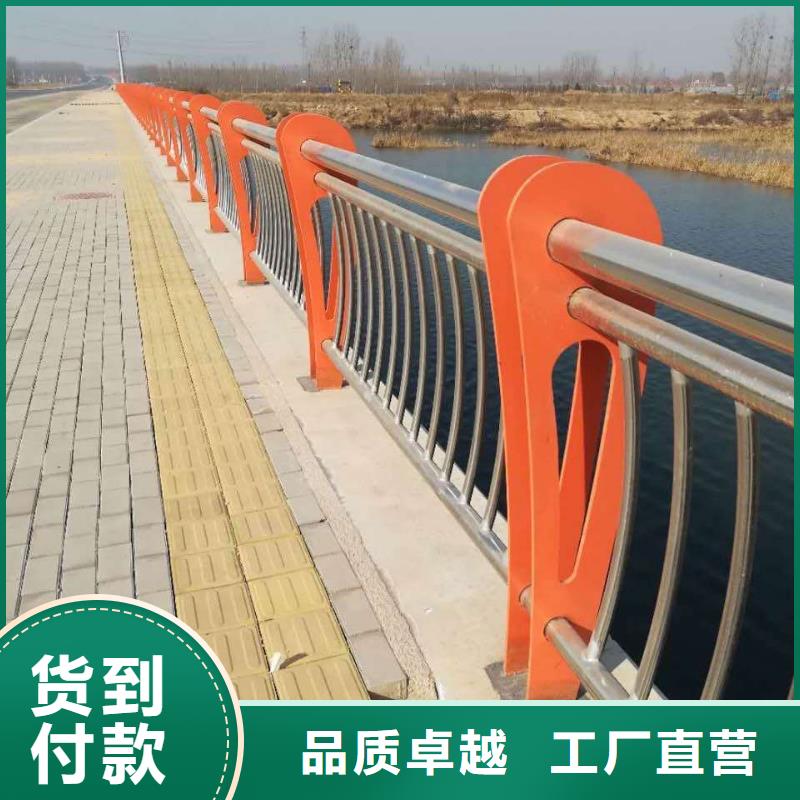 立柱桥梁防撞护栏-视频-葫芦岛市立柱桥梁防撞护栏|绥中|连山|沈阳|抚顺|丹东|辽阳|鞍山|大连