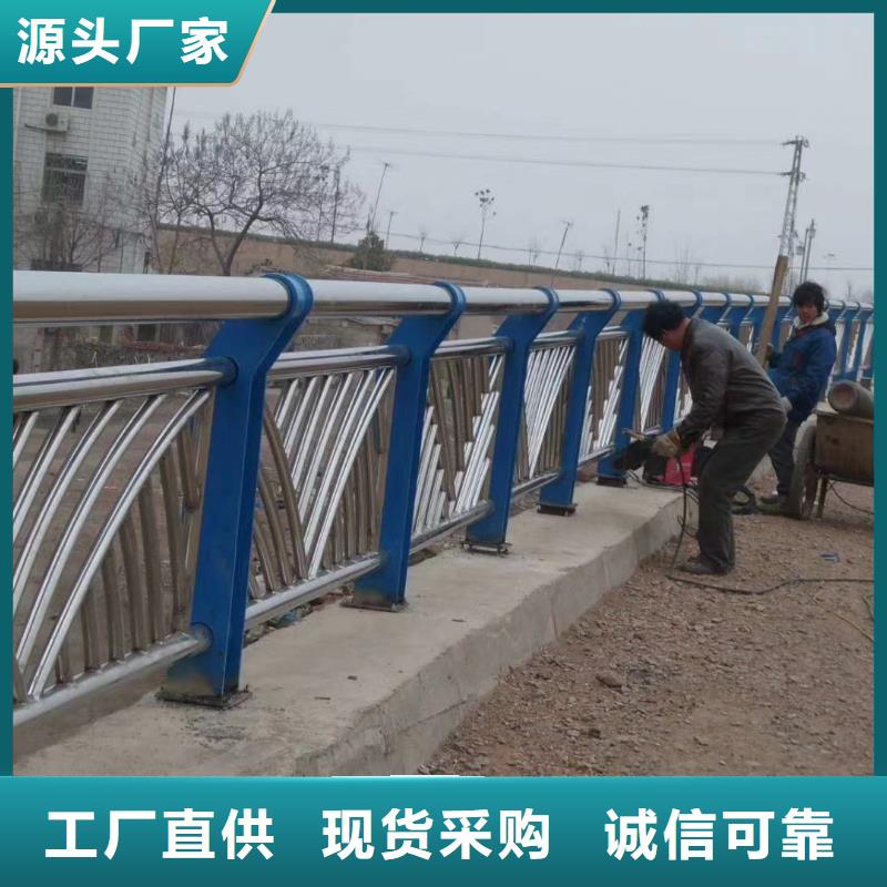 立柱桥梁防撞护栏-视频-立柱桥梁防撞护栏(鑫腾)覆盖地域黑龙江省大庆市红岗|让胡路|齐齐哈尔|哈尔滨|鹤岗|绥化|牡丹江