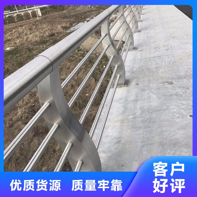 不锈钢护栏_灯光防撞护栏匠心打造