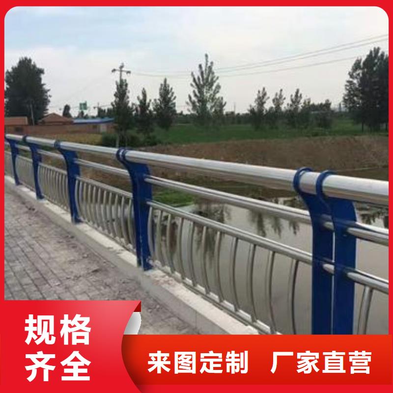 立柱桥梁防撞护栏-视频-泰和|永新|萍乡|上饶|九江|抚州立柱桥梁防撞护栏规格齐全-鑫腾金属制品(吉安市分公司)