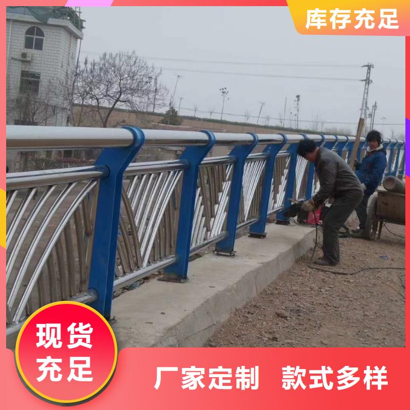 好产品不怕比的【源头工厂 不锈钢复合管护栏道路护栏口碑好实力强】