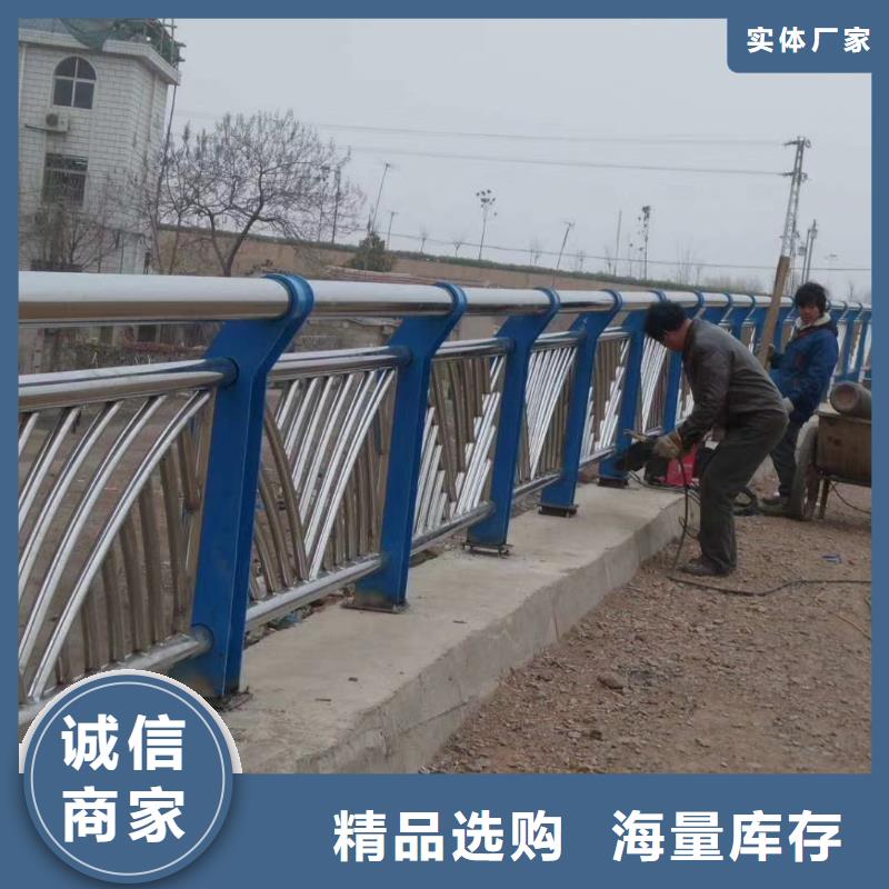 不锈钢复合管护栏桥梁护栏厂家采购