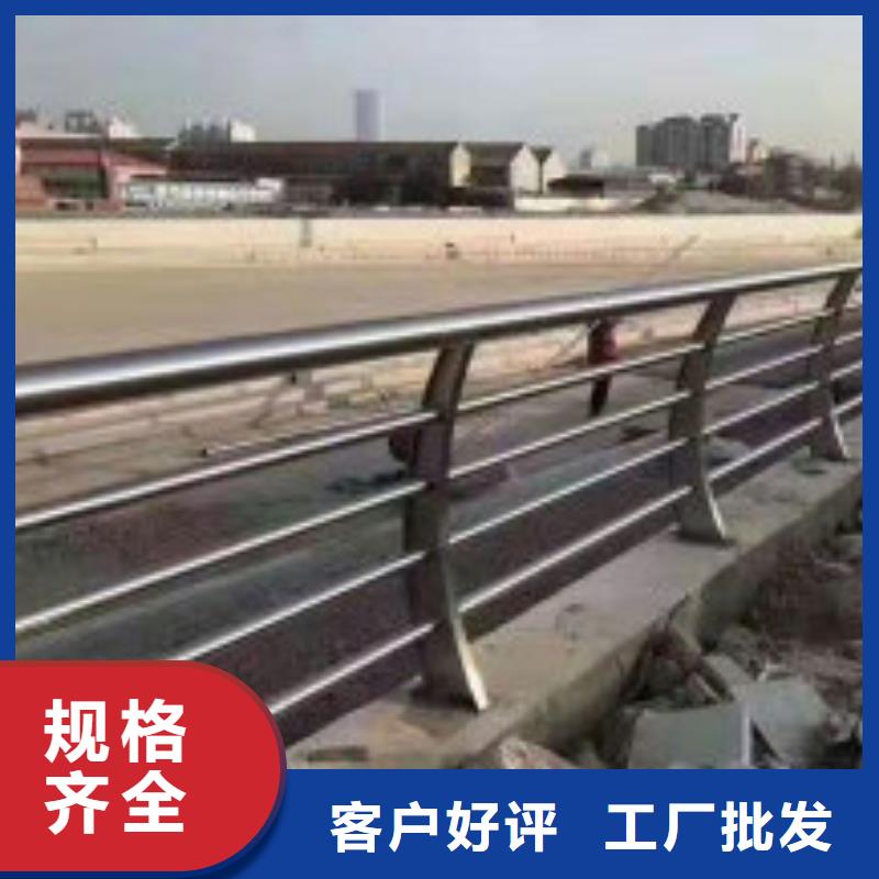 立柱桥梁防撞护栏视频-立柱桥梁防撞护栏(鑫腾)覆盖地域山东省滨州市邹平|无棣|济南|济宁|枣庄|临沂|潍坊|聊城