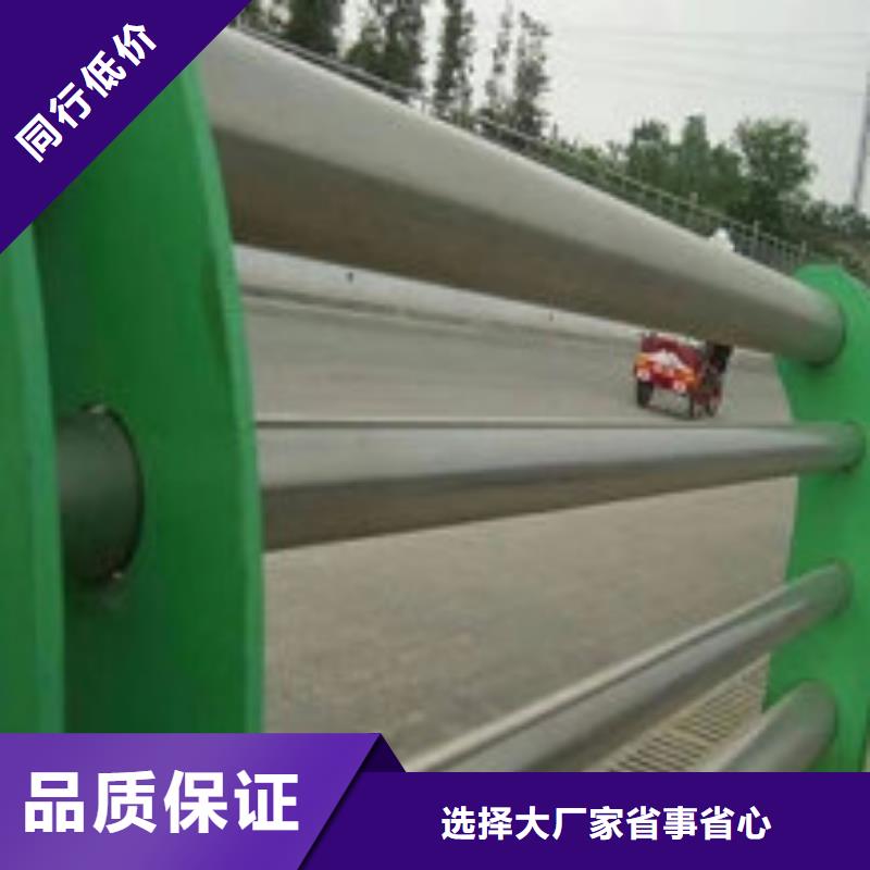 立柱桥梁防撞护栏视频-立柱桥梁防撞护栏(鑫腾)覆盖地域山东省滨州市邹平|无棣|济南|济宁|枣庄|临沂|潍坊|聊城