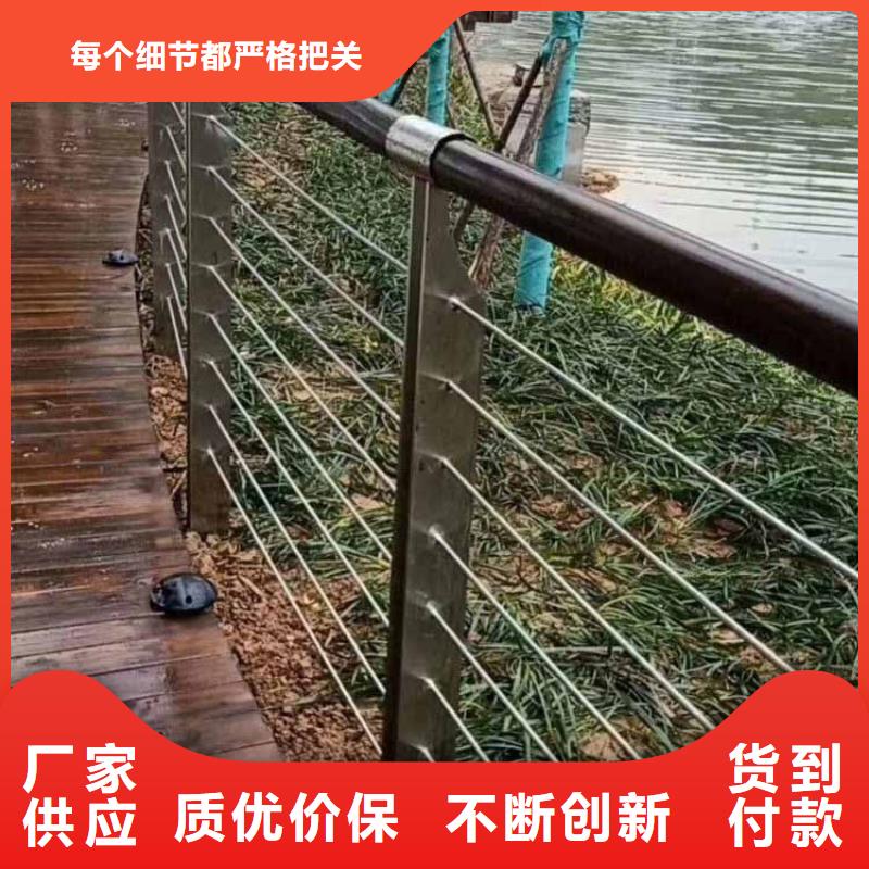 立柱桥梁防撞护栏-视频-立柱桥梁防撞护栏-湖北省黄石市周边制造商-西塞山|黄石港|恩施|荆州|宜昌|咸宁|荆门|十堰|襄阳