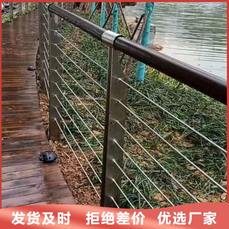立柱桥梁防撞护栏视频-立柱桥梁防撞护栏-鑫腾金属制品(那曲市分公司)服务区域安多|索县|山南|拉萨|林芝|昌都|日喀则|阿里