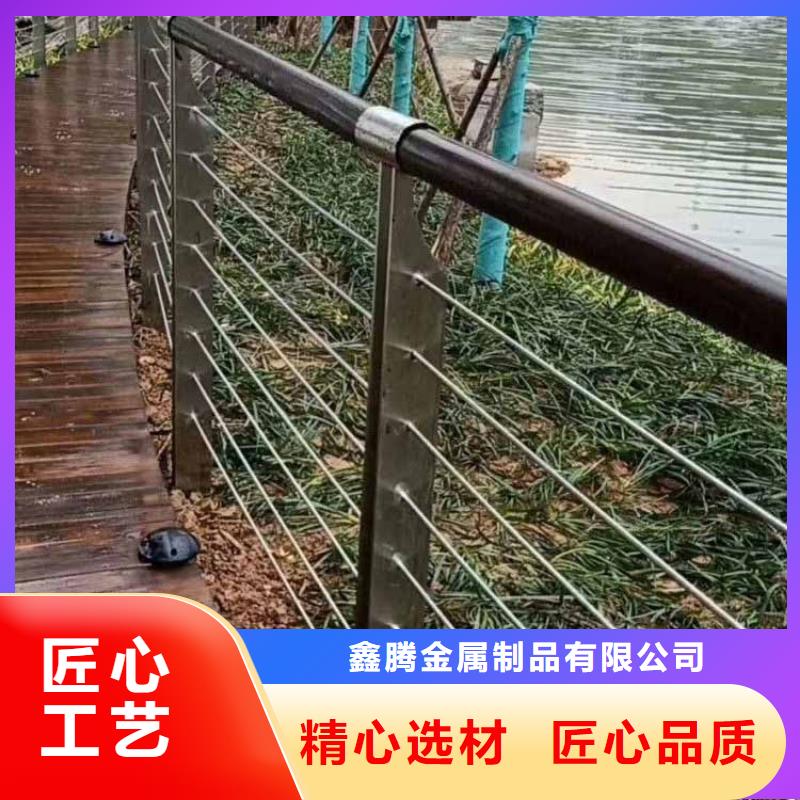 质量无忧 钢丝绳护栏,【河道护栏】支持定制-【v651.com】