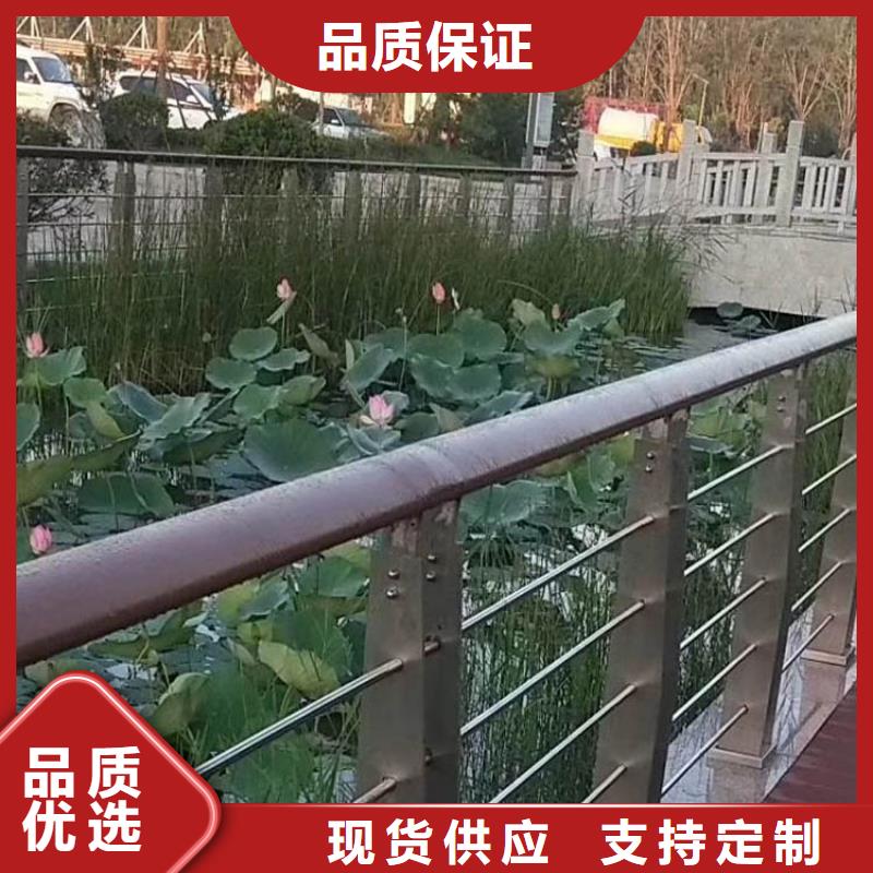 钢丝绳护栏源头直供