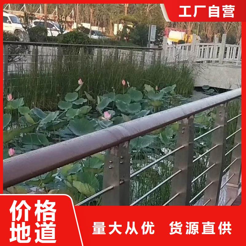 【钢丝绳护栏道路护栏原料层层筛选】