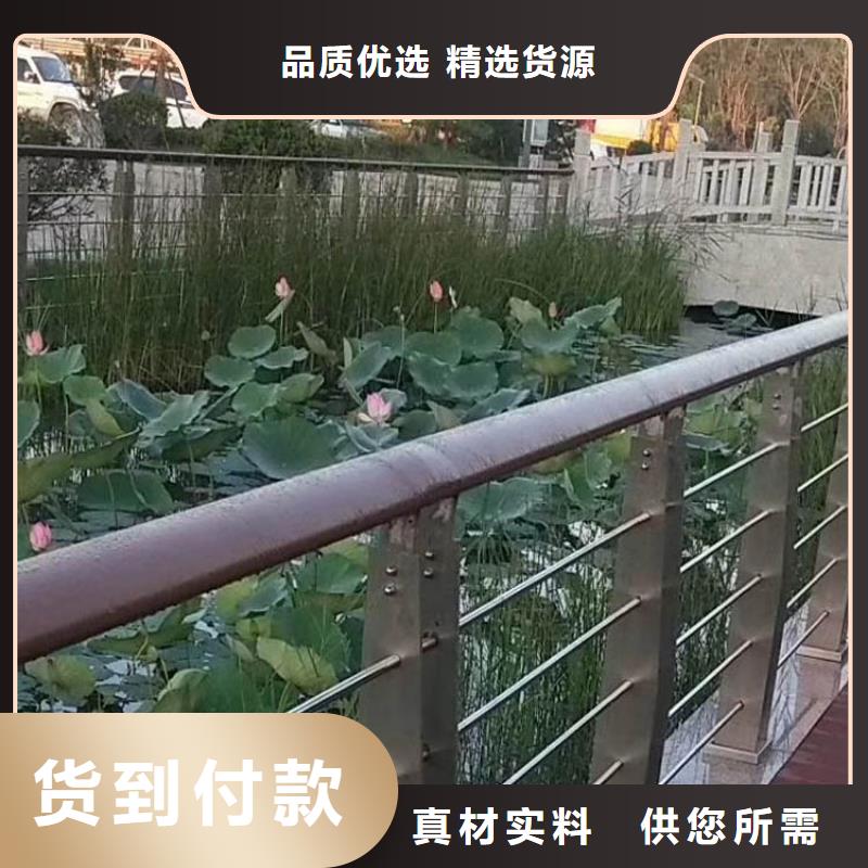 立柱桥梁防撞护栏视频-立柱桥梁防撞护栏-鑫腾金属制品(那曲市分公司)服务区域安多|索县|山南|拉萨|林芝|昌都|日喀则|阿里