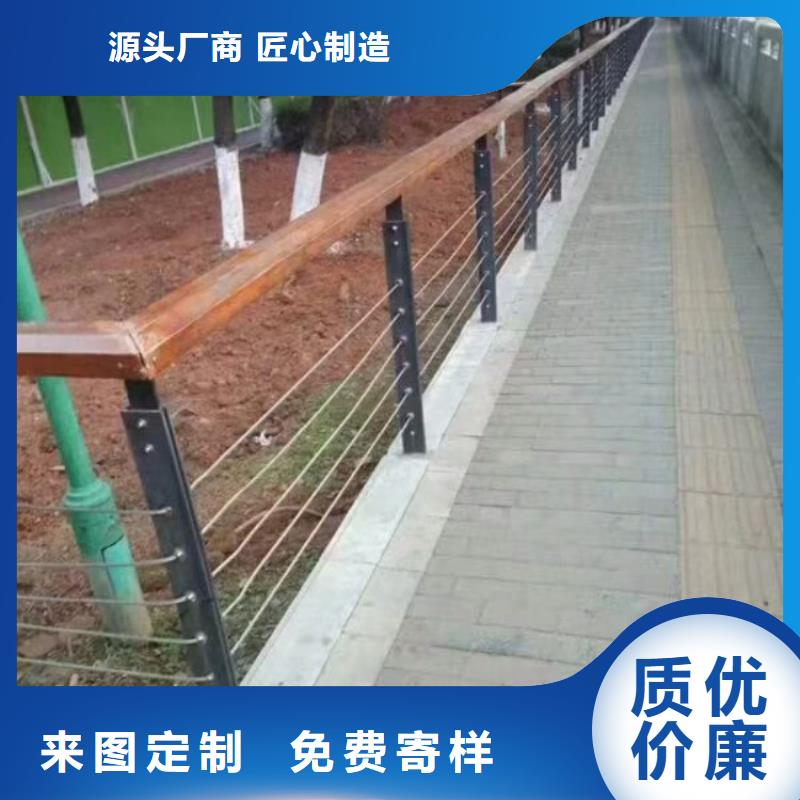 【钢丝绳护栏道路护栏原料层层筛选】