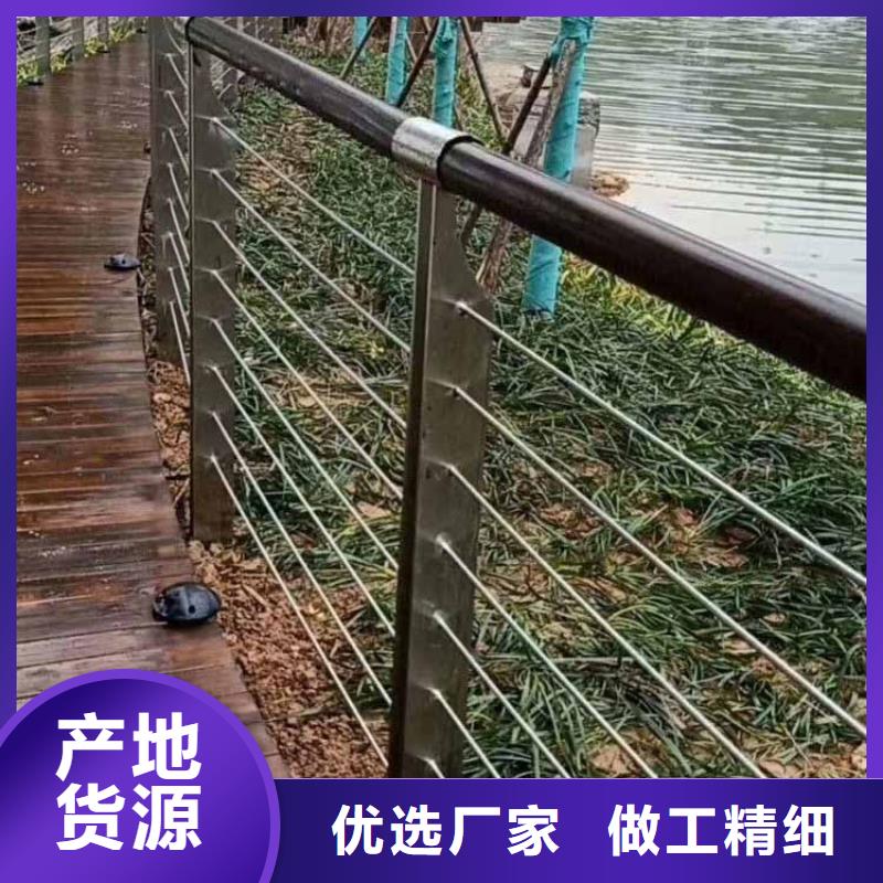 钢丝绳护栏防撞护栏立柱低价货源