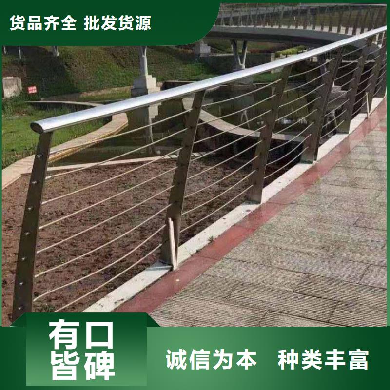 立柱桥梁防撞护栏视频-立柱桥梁防撞护栏-鑫腾金属制品(那曲市分公司)服务区域安多|索县|山南|拉萨|林芝|昌都|日喀则|阿里