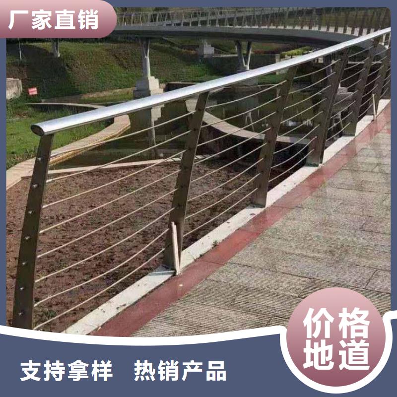 立柱桥梁防撞护栏-视频-立柱桥梁防撞护栏-湖北省黄石市周边制造商-西塞山|黄石港|恩施|荆州|宜昌|咸宁|荆门|十堰|襄阳