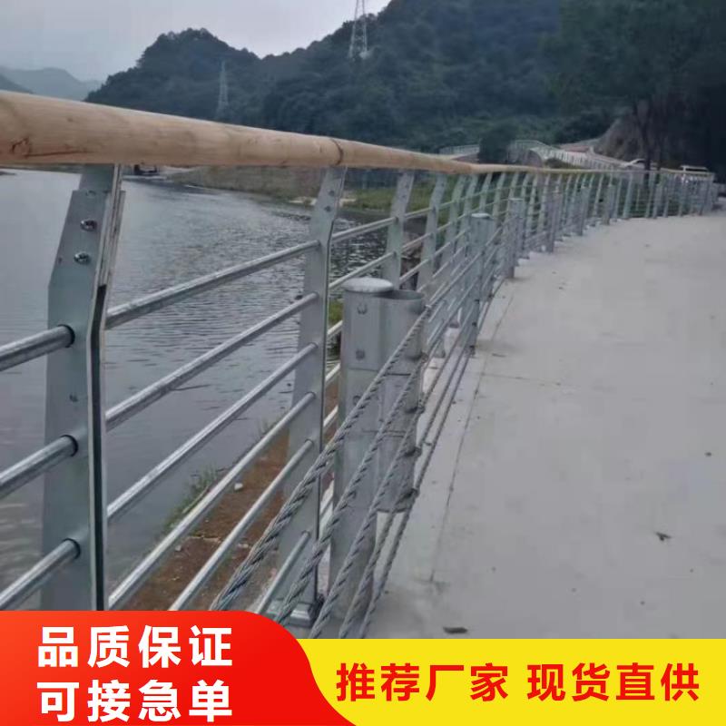 立柱桥梁防撞护栏-视频-立柱桥梁防撞护栏-湖北省黄石市周边制造商-西塞山|黄石港|恩施|荆州|宜昌|咸宁|荆门|十堰|襄阳