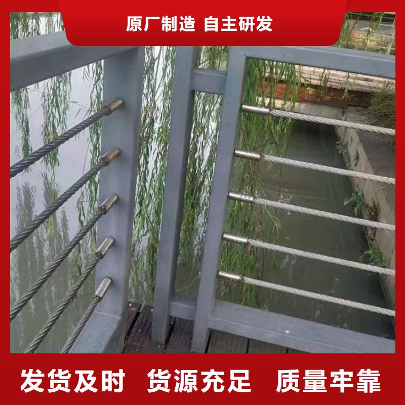 立柱桥梁防撞护栏-视频-立柱桥梁防撞护栏-湖北省黄石市周边制造商-西塞山|黄石港|恩施|荆州|宜昌|咸宁|荆门|十堰|襄阳