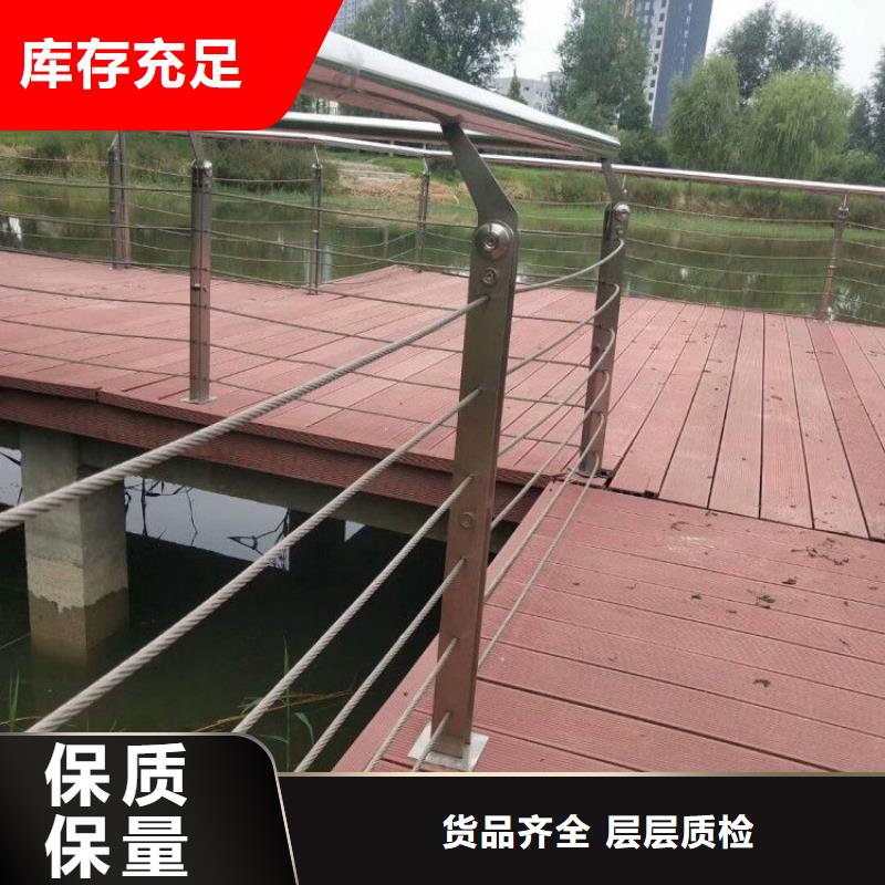 立柱桥梁防撞护栏视频-立柱桥梁防撞护栏-鑫腾金属制品(那曲市分公司)服务区域安多|索县|山南|拉萨|林芝|昌都|日喀则|阿里