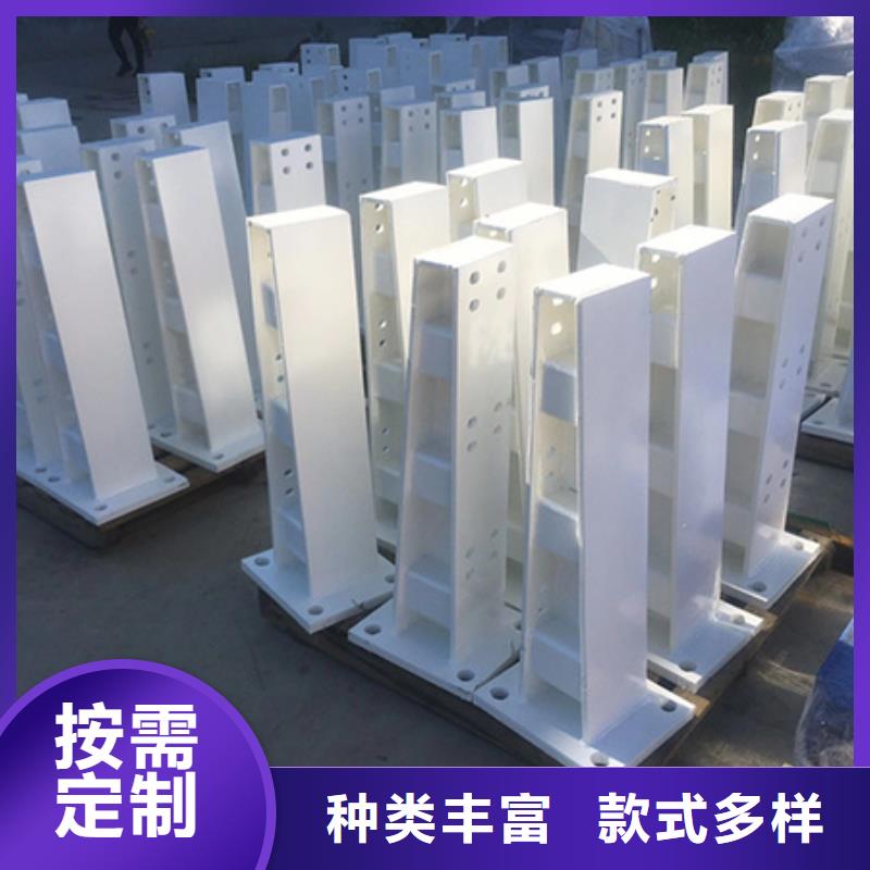立柱桥梁防撞护栏视频-新疆伊犁市|克拉玛依|乌鲁木齐立柱桥梁防撞护栏-鑫腾