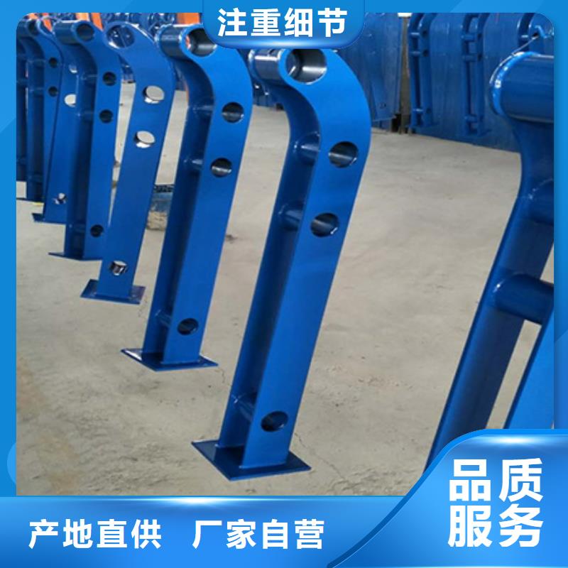立柱桥梁防撞护栏视频-新疆伊犁市|克拉玛依|乌鲁木齐立柱桥梁防撞护栏-鑫腾