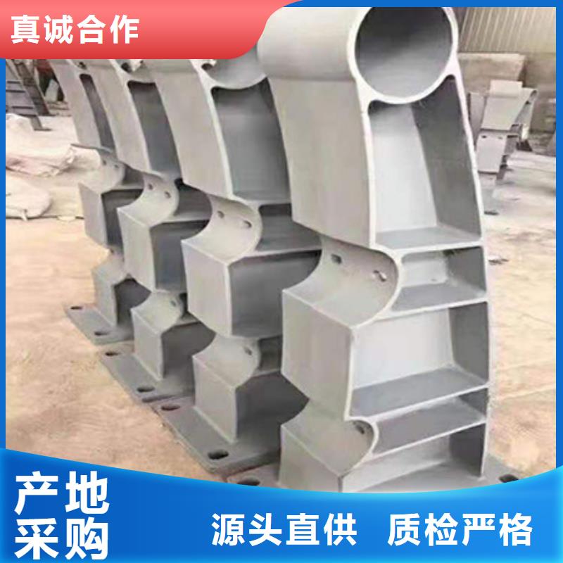 立柱桥梁防撞护栏视频-新疆伊犁市|克拉玛依|乌鲁木齐立柱桥梁防撞护栏-鑫腾