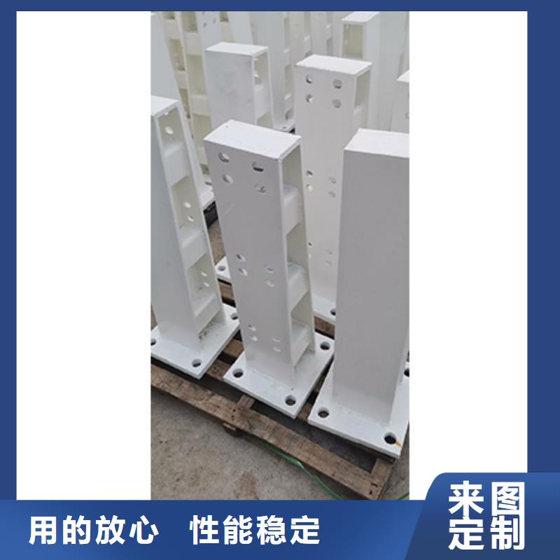 价格实在 护栏立柱【立柱桥梁防撞护栏】精选货源-v651.com