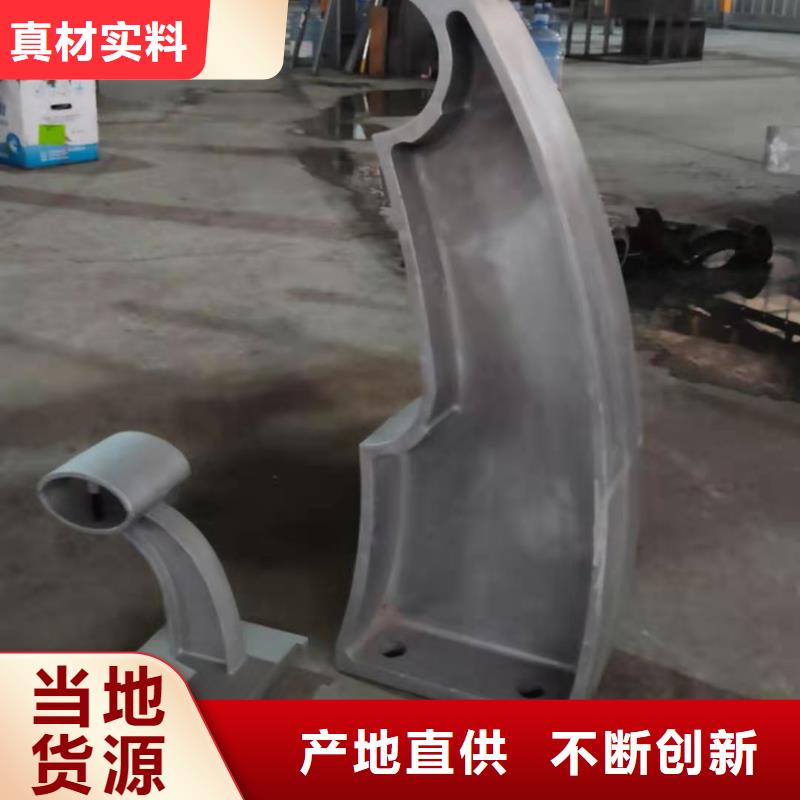 立柱桥梁防撞护栏视频-新疆伊犁市|克拉玛依|乌鲁木齐立柱桥梁防撞护栏-鑫腾