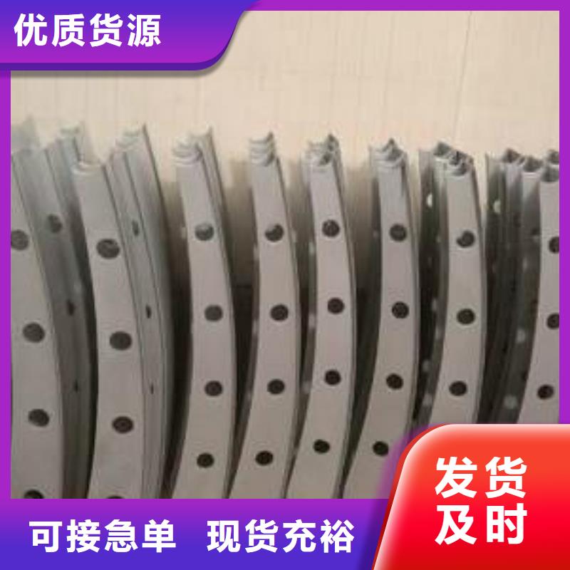 立柱桥梁防撞护栏-视频-立柱桥梁防撞护栏-山西省晋城市阳城|高平|朔州|忻州|阳泉|太原|晋中此地生产商