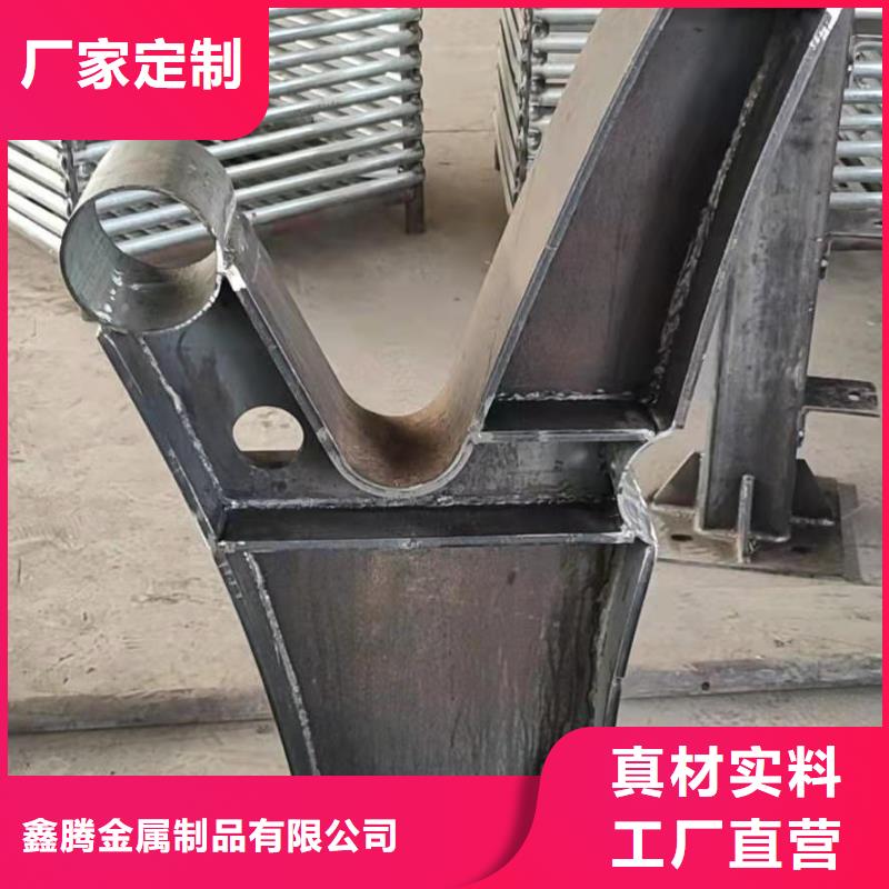 本地厂家值得信赖 护栏立柱,【道路护栏】质保一年-(鑫腾金属制品有限公司)