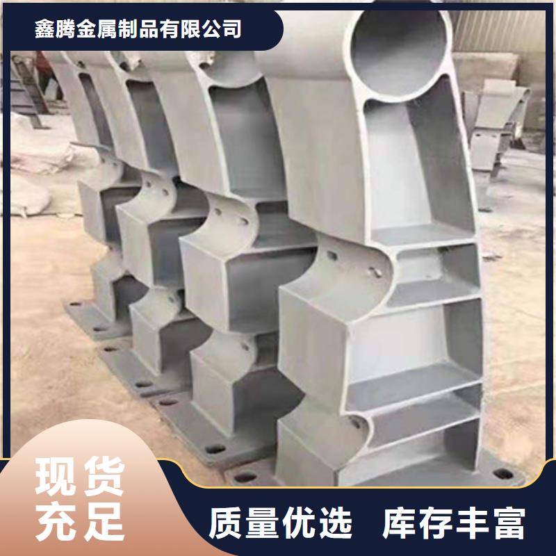 立柱桥梁防撞护栏-视频-立柱桥梁防撞护栏-山西省晋城市阳城|高平|朔州|忻州|阳泉|太原|晋中此地生产商