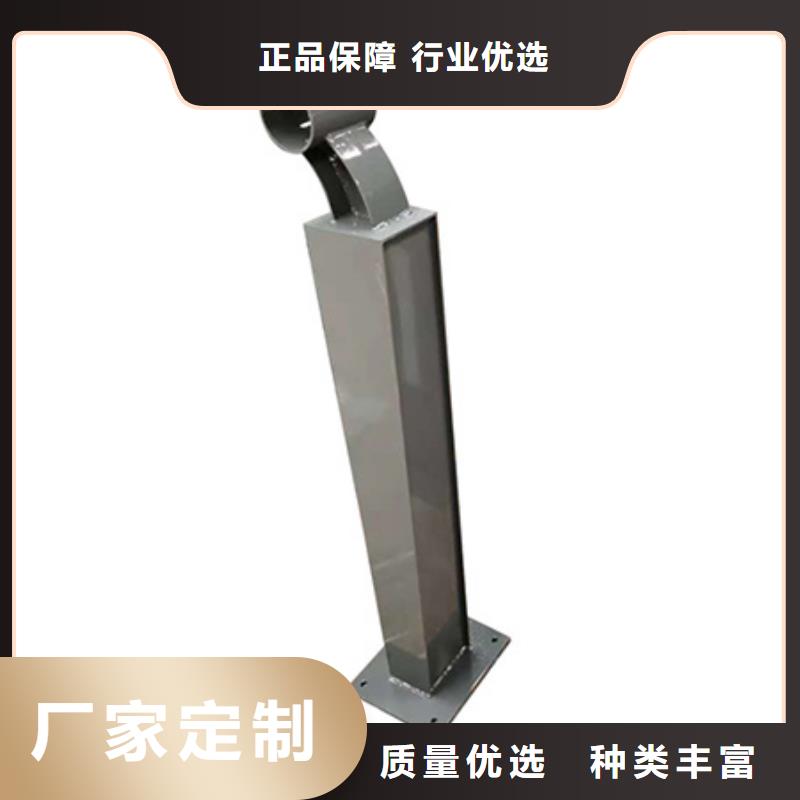 【鑫腾】【打造好品质 护栏立柱,锌钢护栏支持定制】-鑫腾金属制品有限公司