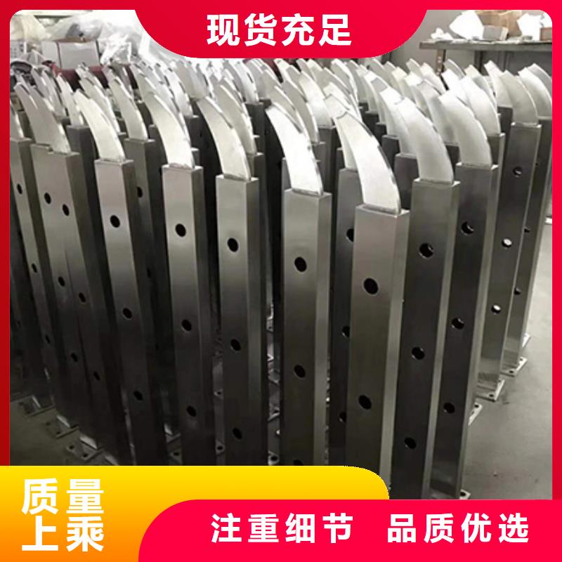 立柱桥梁防撞护栏视频-青云谱|安义|萍乡|赣州|景德镇|宜春|吉安|九江|新余鑫腾立柱桥梁防撞护栏_ 鑫腾金属制品(南昌市分公司)