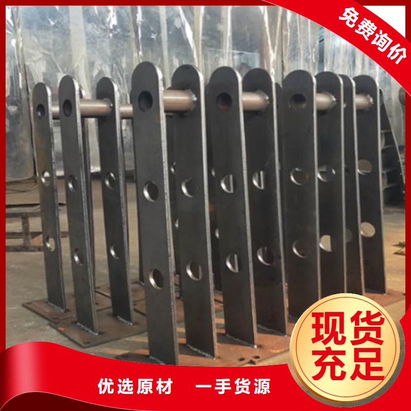 立柱桥梁防撞护栏视频-新疆伊犁市|克拉玛依|乌鲁木齐立柱桥梁防撞护栏-鑫腾