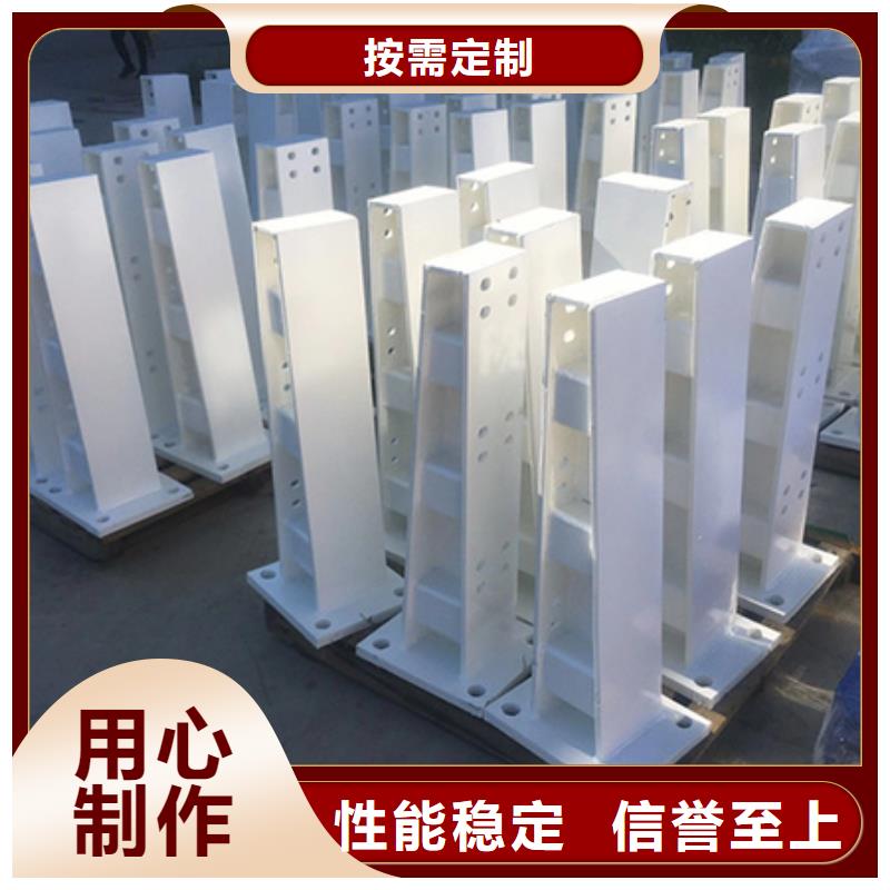 立柱桥梁防撞护栏-视频-立柱桥梁防撞护栏-山西省晋城市阳城|高平|朔州|忻州|阳泉|太原|晋中此地生产商