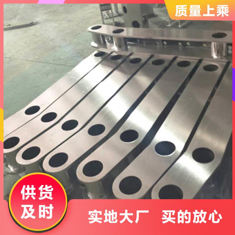 立柱桥梁防撞护栏视频-新疆伊犁市|克拉玛依|乌鲁木齐立柱桥梁防撞护栏-鑫腾