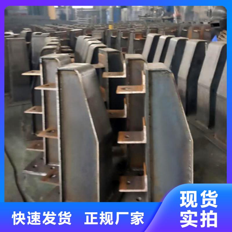 立柱桥梁防撞护栏-视频-立柱桥梁防撞护栏-山西省晋城市阳城|高平|朔州|忻州|阳泉|太原|晋中此地生产商