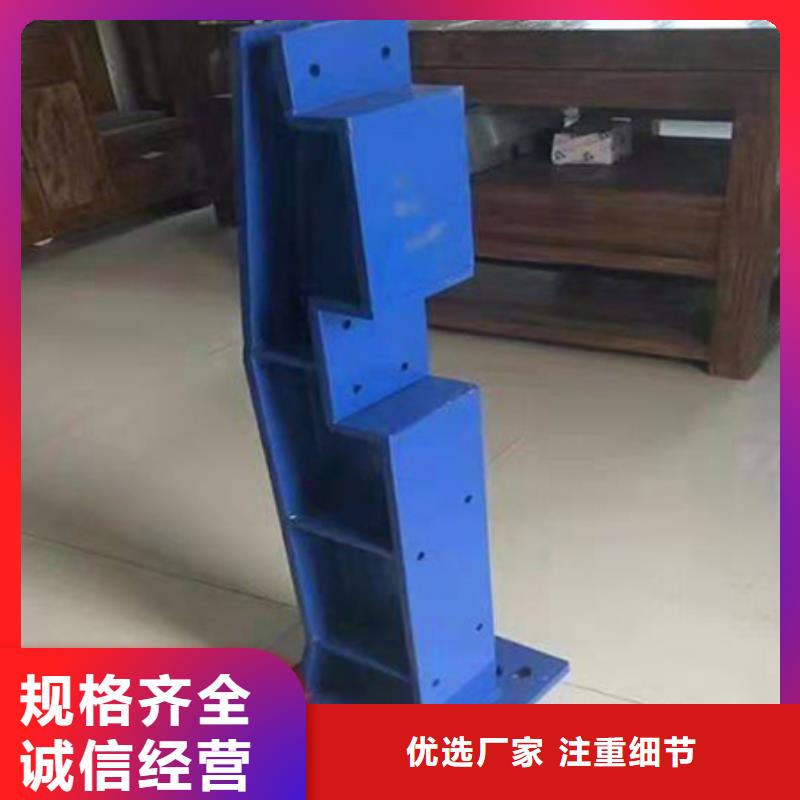立柱桥梁防撞护栏-视频-立柱桥梁防撞护栏-山西省晋城市阳城|高平|朔州|忻州|阳泉|太原|晋中此地生产商