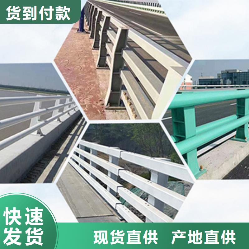价格实在 护栏立柱【立柱桥梁防撞护栏】精选货源-v651.com