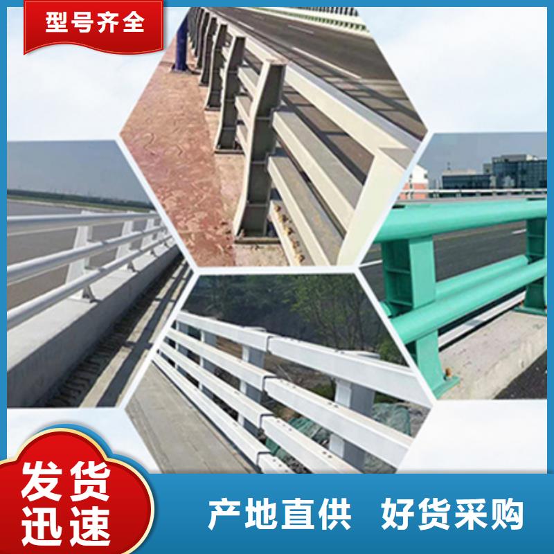 【鑫腾】【打造好品质 护栏立柱,锌钢护栏支持定制】-鑫腾金属制品有限公司