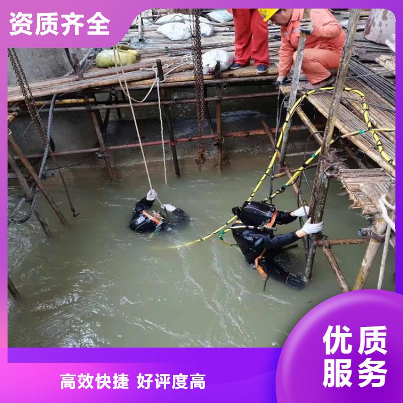 水下打捞-视频-水下打捞_云南省普洱市源美水下工程(普洱市分公司)