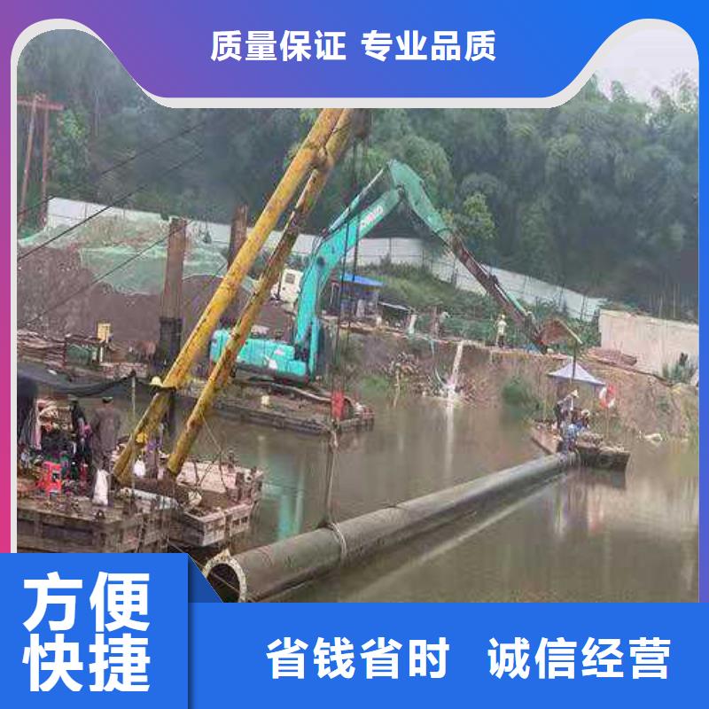 【服务商】【实力公司 水下打捞,水下打捞队快速响应】-v651.com
