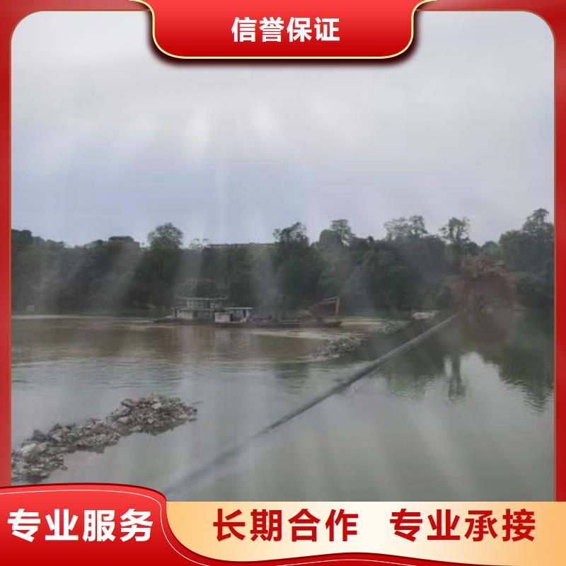 水下打捞水下封堵施工欢迎询价