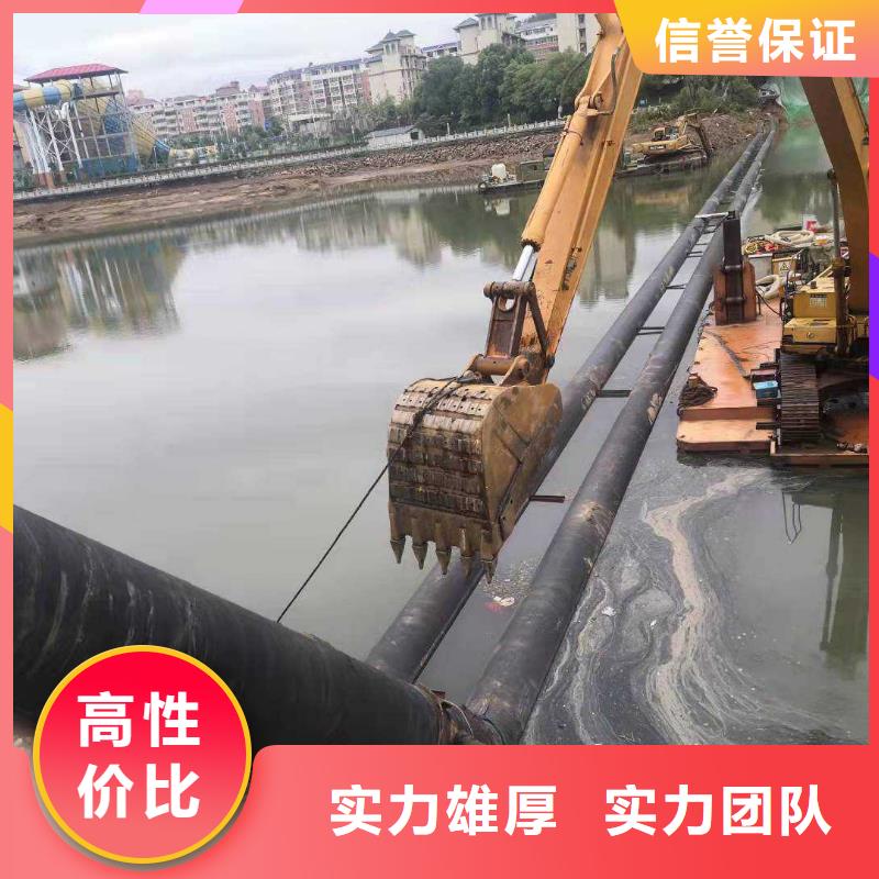 水下打捞-视频-庆阳|陇南|甘南|张掖|酒泉|兰州|平凉源美水下打捞_ 源美水下工程(嘉峪关市分公司)