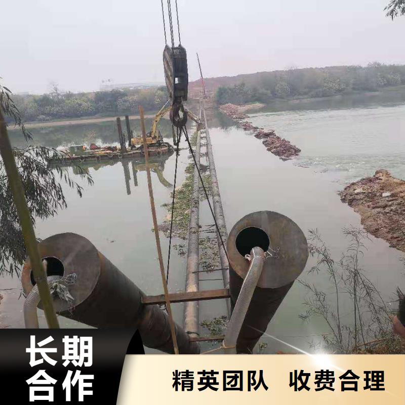 水下打捞-视频-江西省吉安市|峡江|万安|萍乡|九江|南昌|上饶|景德镇水下打捞-源美