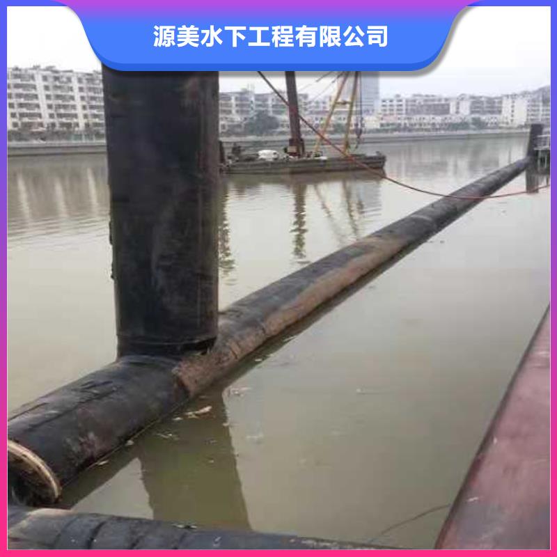 水下打捞,水下救援机器人承接
