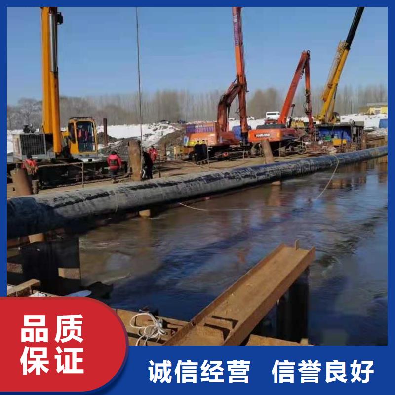 水下打捞-视频-水下打捞(源美)覆盖地域湖北省武汉市硚口|武昌|恩施|荆州|十堰|襄阳|孝感